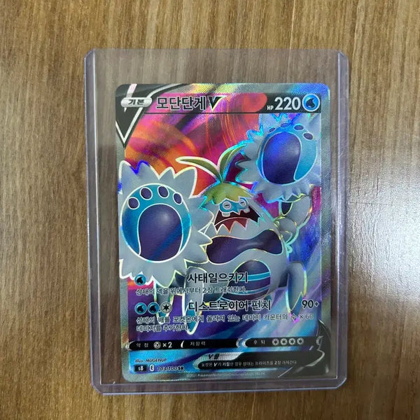 [BUNJANG] Assorted Pokemon TCG Cards (EX, GX, VMAX, Break) / 포켓몬카드 ex, Gx, vmax, break.. 등등 판매합니다