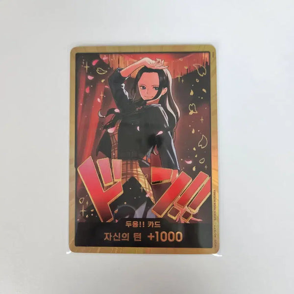 [BUNJANG] One Piece Card Heroines Nico Robin Gold EB03-D2 Korean Version / 원피스카드 히로인즈 니코로빈 금 두웅 금둥 EB03-D2 한글판