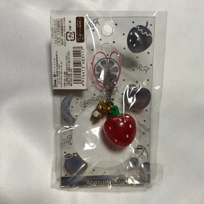 [BUNJANG] Rilakkuma Strawberry Mascot Strap / 리락쿠마 딸기 마스코트 스트랩