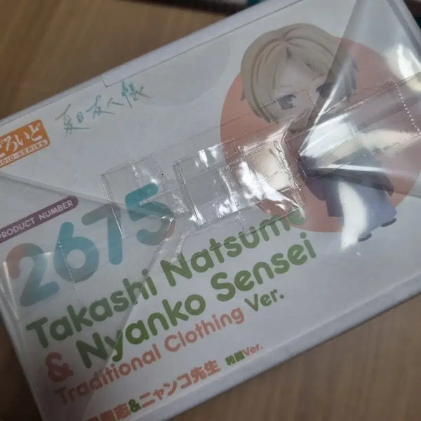 [BUNJANG] Natsume's Book of Friends Takashi Natsume Kimono Ver. Nendoroid Figure / 넨도로이드 나츠메 우인장 나츠메 타카시 기모노 Ver