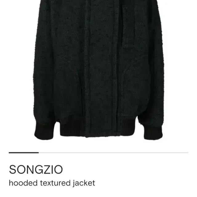 [BUNJANG] Songzio Collection Textured Quilting Short Bomber Jacket (Size 46 / 105) / [새상품] 송지오 컬렉션 텍스쳐 퀼팅 숏봄버 자켓 46(105)