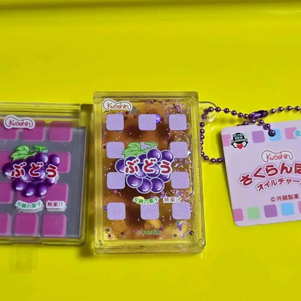 [BUNJANG] Grape Ggongchin Ddeok Oil Keyring & Mirror Bundle Set / 포도  공친떡 거울  포도 공친떡 오일 키링 일괄