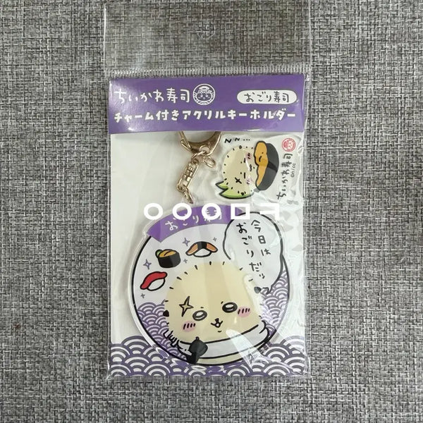 [BUNJANG] Chiikawa Sushi Acrylic Keychain Racco Version / 치이카와 스시 아크릴 키홀더 랏코