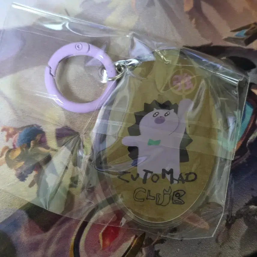 [BUNJANG] Zutto Mayoi Intense 2 Gacha Keyring / 즛토마요 인텐스2 가챠 키링