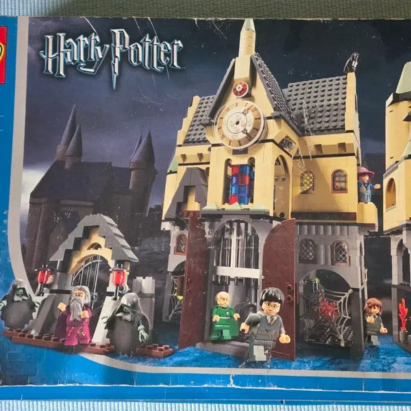 [BUNJANG] LEGO Harry Potter Hogwarts Castle 4757 / 해리포터 호그와트성 레고 4757