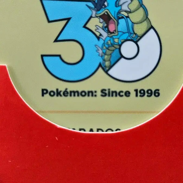 [BUNJANG] Pokemon E-Zel Card Gyarados / 포켓몬 이즐카드 갸라도스 포켓몬 교통카드