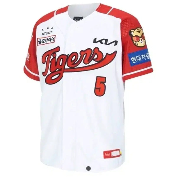 [BUNJANG] Kia Tigers 2024 Authentic Summer Uniform (No-Marking) Size 100 / 미개봉 새제품) 기아타이거즈 24 어센틱 써머 썸머 노마킹 사이즈 100