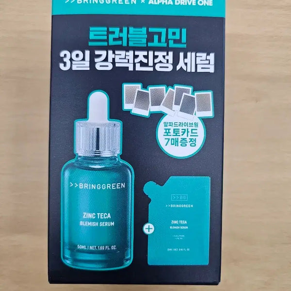 [BUNJANG] Bring Green Zinc Techa Trouble Serum 50ml / 브링그린 징크테카 트러블 세럼