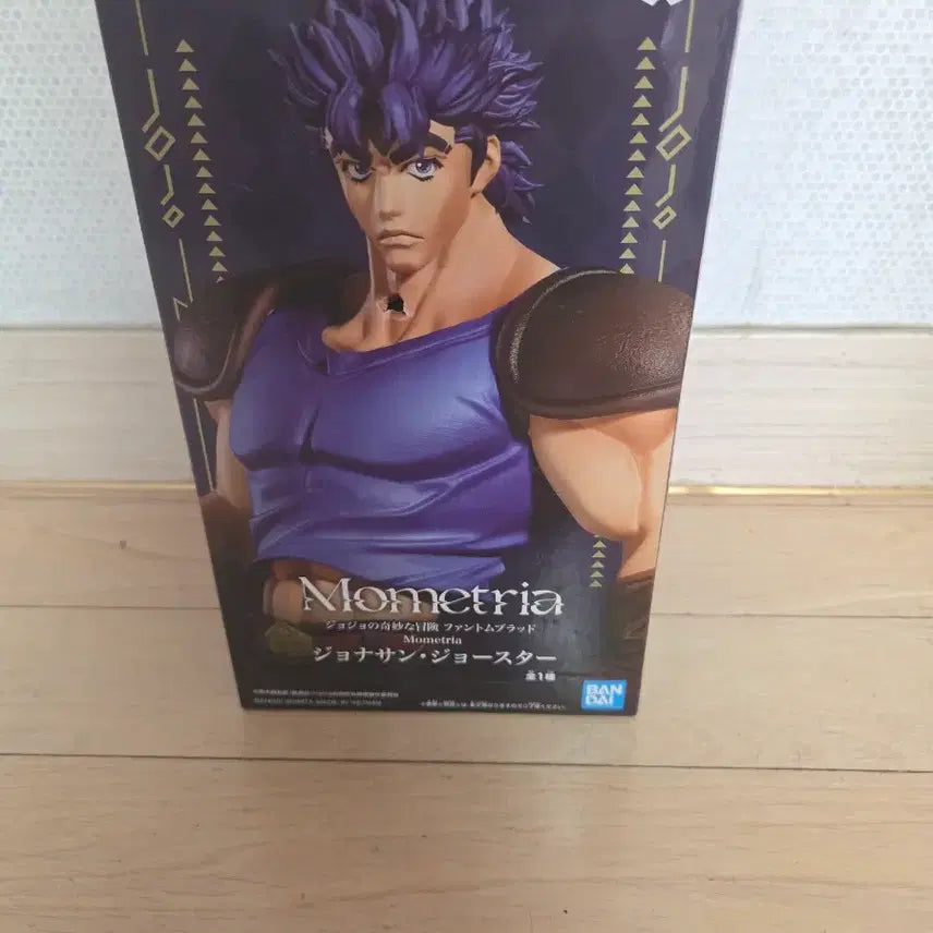 [BUNJANG] JoJo's Bizarre Adventure Part 1 Jonathan Joestar Figure / 죠죠 1부 모메트리아 죠나단 피규어