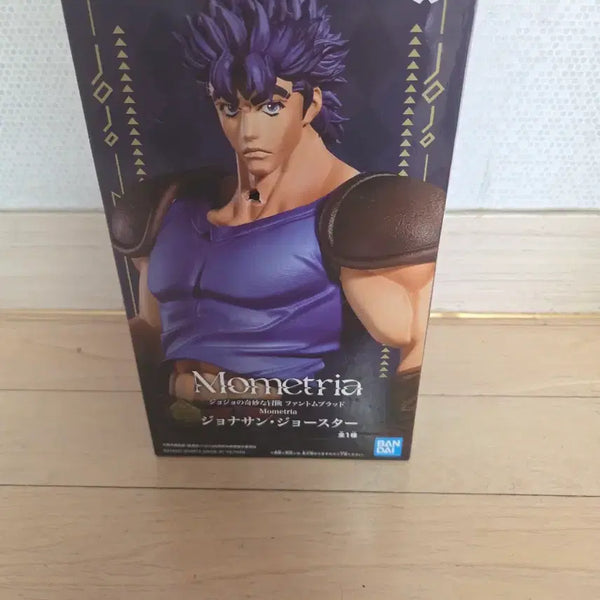[BUNJANG] JoJo's Bizarre Adventure Part 1 Jonathan Joestar Figure / 죠죠 1부 모메트리아 죠나단 피규어