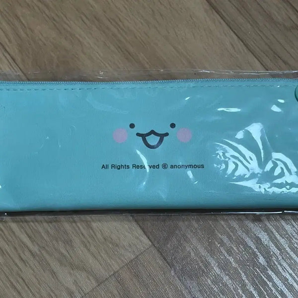 [BUNJANG] Mint Green Pencil Case / 민트 새 필통