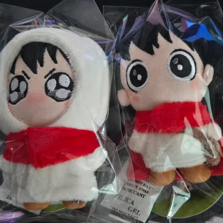[BUNJANG] Mom's Journey 2-Type Doll Keyring Bundle Set (Sealed) / 미개봉) 엄마를 만나러 가는 길 인형키링 2종 일괄
