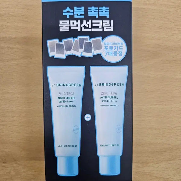 [BUNJANG] Bring Green Zinc Techa Phyto Sun Gel / 브링그린 징크테카 파이토 선 젤