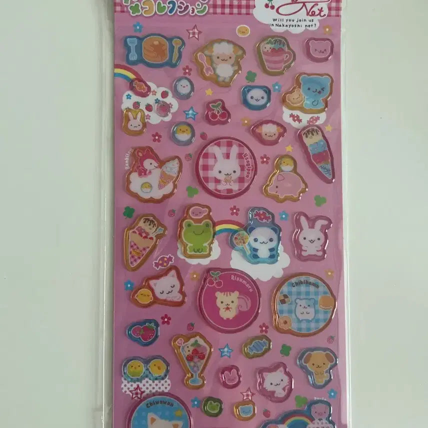 [BUNJANG] San-X Heisei Retro Classic Seal Stickers / 산엑스 헤이세이 레트로 고전 씰 스티커