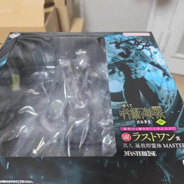 [BUNJANG] Ichiban Kuji Jujutsu Kaisen Mahito Last One Prize / 제일복권 주술회전 마히토 라스트원