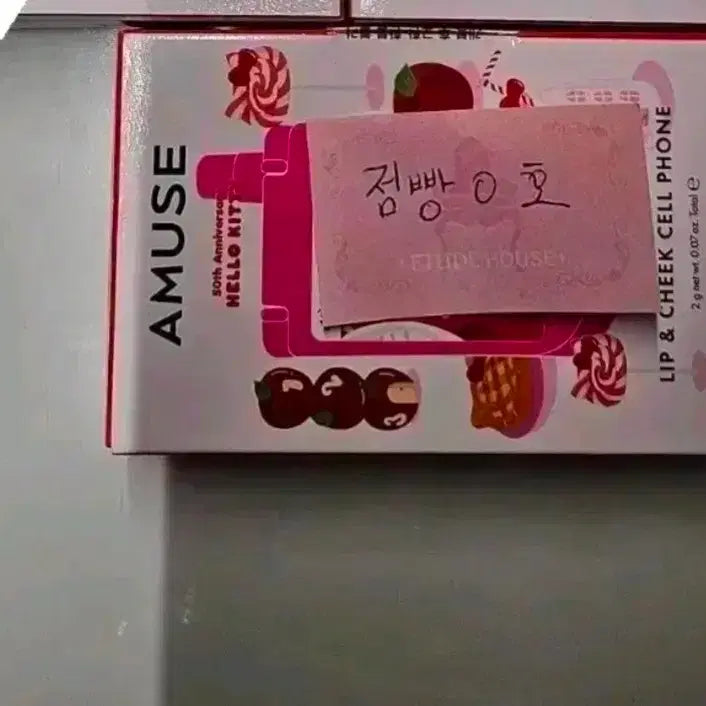[BUNJANG] Amuse Lip & Cheek Handphone Lip Palette Hello Kitty Pink Soda / 어뮤즈  립앤 치크 핸드폰 립파레트 헬로키티 핑크소다