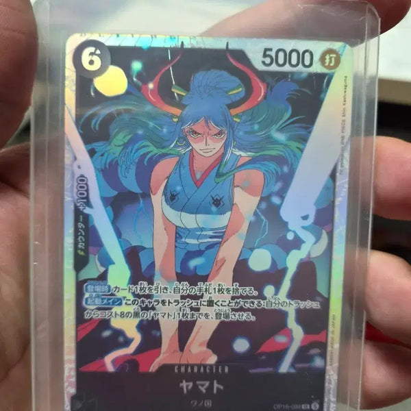[BUNJANG] One Piece Card Yamato SR (Japan Edition) / 원피스카드 야마토sr(일판)