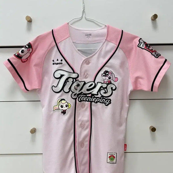 [BUNJANG] Kia Tigers x TINYING Collaboration Baseball Uniform (Pink, Size K7, Game Worn) / 기아타이거즈 티니핑유니폼 핑크K7사이즈실착 1회