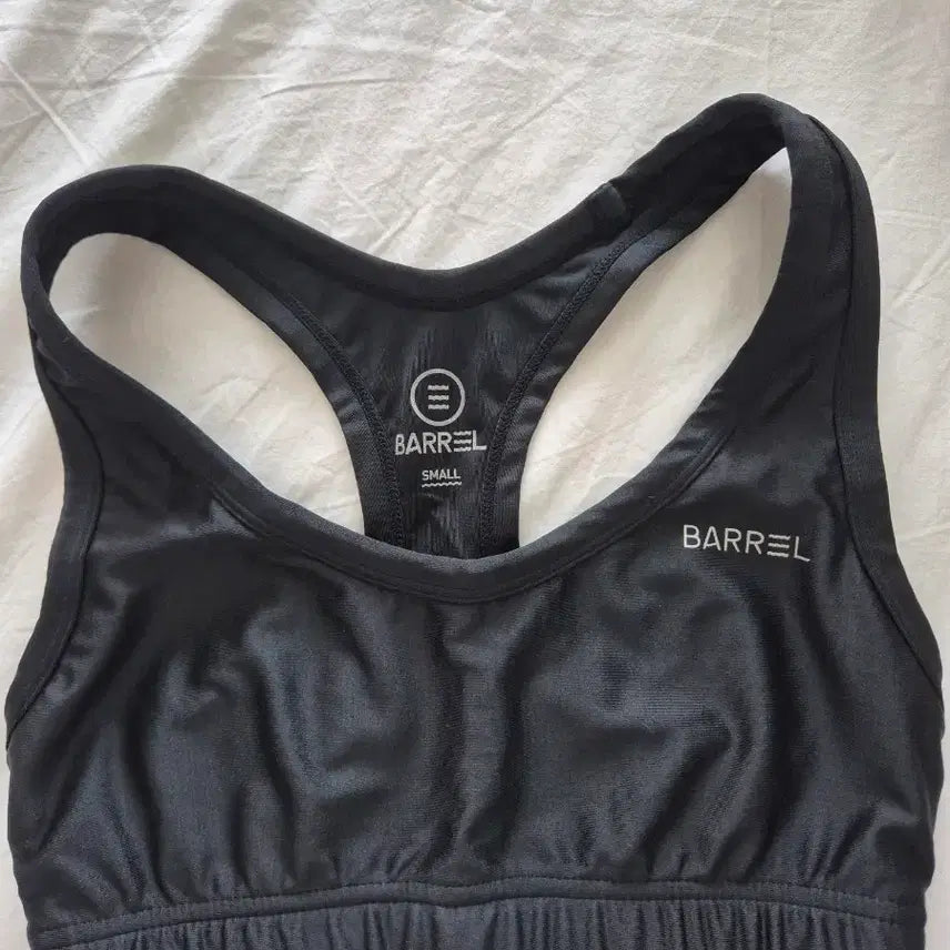 [BUNJANG] Barrel Rash Guard Sports Bra Black S / 배럴 래쉬가드 스포츠브라