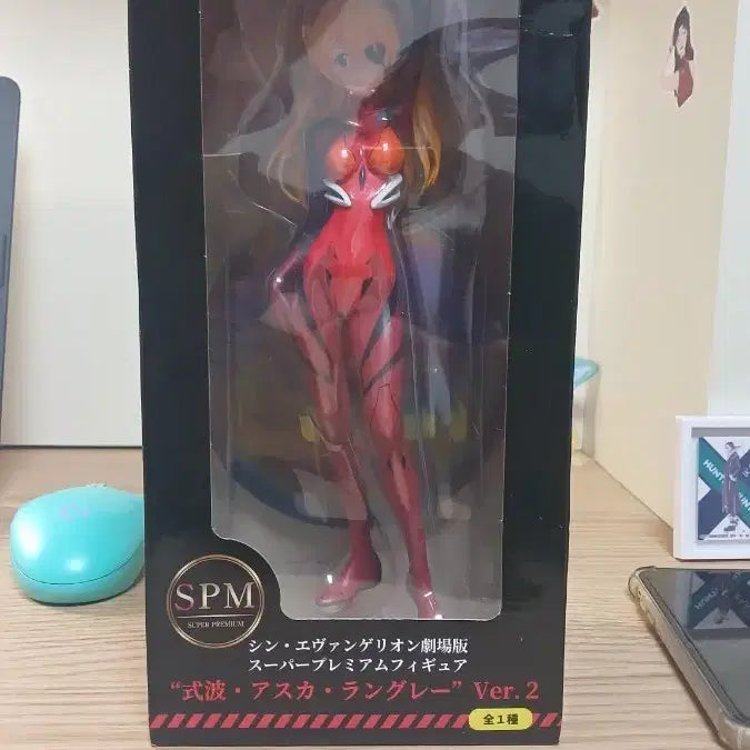 [BUNJANG] Evangelion Sega Premium SPM Asuka Figure / 에반게리온 세가 프리미엄 spm 아스카 피규어
