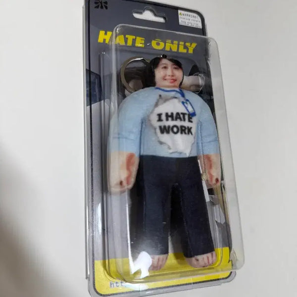[BUNJANG] Soft Nail Keyring Suzy / <새상품>소프트썸네일 키링 수지