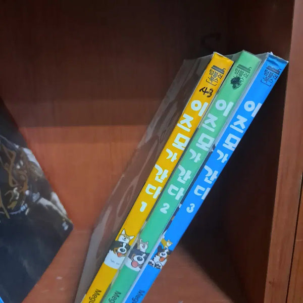 [BUNJANG] Izumo ga Kuru Complete Manga Set (Volumes 1-3) / 이즈모가 간다 1-3 완결 중고만화책 만화짱많아 프로안전상점