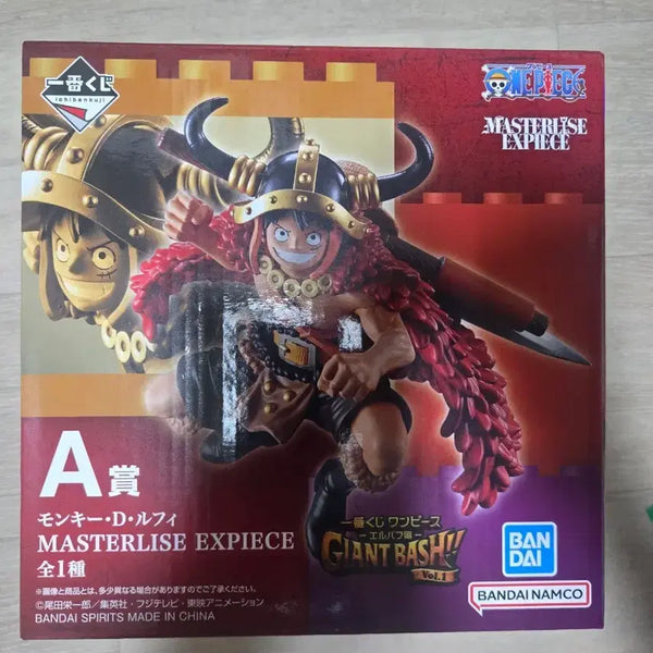 [BUNJANG] One Piece Elbaf Ichiban Kuji A Prize Luffy Figure (Sealed) / 원피스 엘바프 제일복권 A상 루피 미개봉