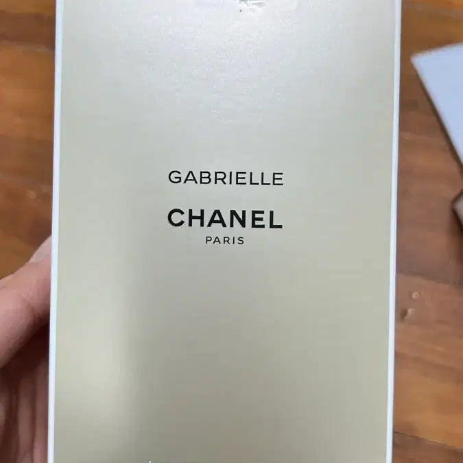 [BUNJANG] Chanel Gabrielle Hydrating Body Lotion 200ml / (정품) 샤넬 가브리엘 에멀젼 이드라땅뜨 바디 로션 200ml