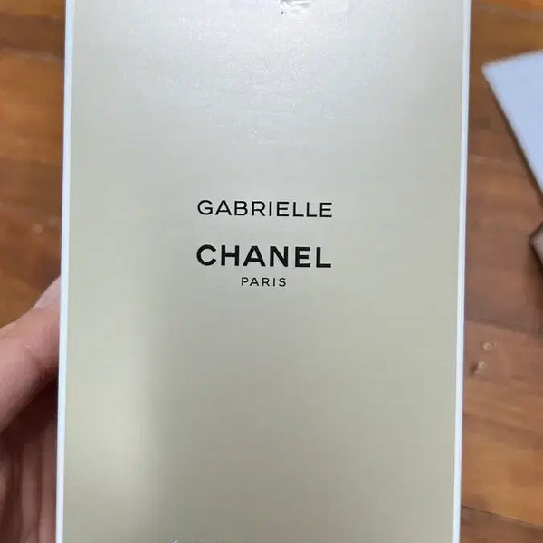 [BUNJANG] Chanel Gabrielle Hydrating Body Lotion 200ml / (정품) 샤넬 가브리엘 에멀젼 이드라땅뜨 바디 로션 200ml