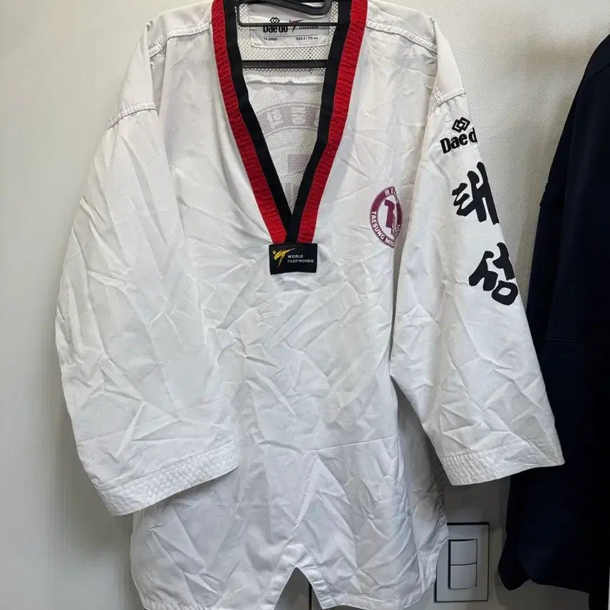 [BUNJANG] Taesung Middle School Taekwondo Uniform 170 / 태성중학교 도복 170