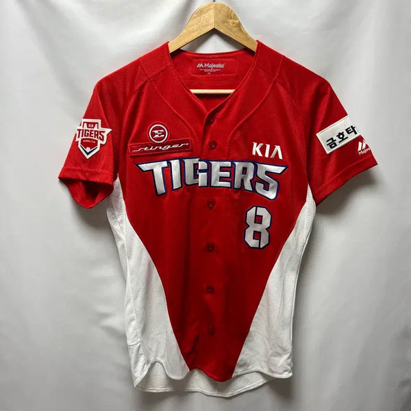 [BUNJANG] Majestic Kia Tigers Ahn Chi-hong 2017 Baseball Jersey Size 85 / [정품/85] 마제스틱 기아타이거즈 안치홍 2017 유니폼
