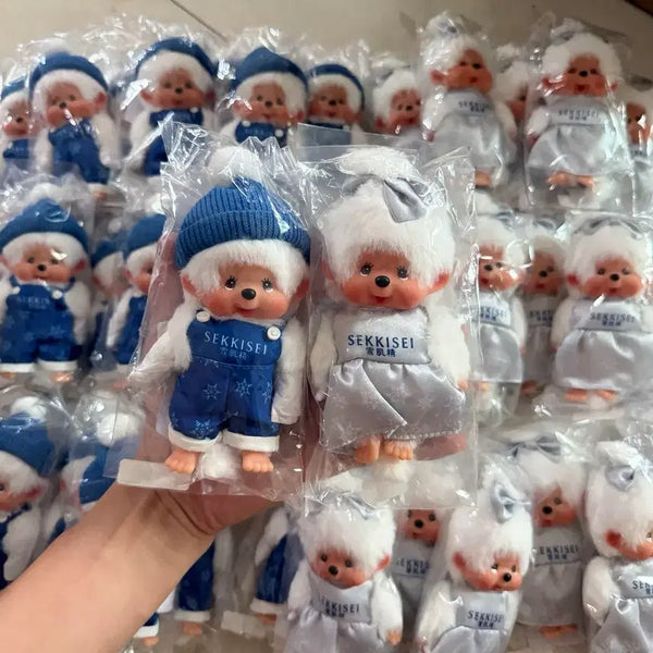 [BUNJANG] Sekisei X Monchhichi Snow Keychain Set / sekkisei X 몬치치 스노우 키링 세트