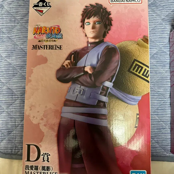 [BUNJANG] Ichiban Kuji Naruto D Prize Gaara Figure (Sealed) / 제일복권 나루토 d상 가아라 (미개봉)