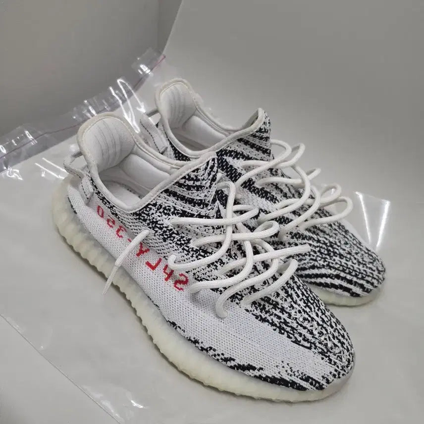 [BUNJANG] Adidas Yeezy Boost 350 V2 Zebra / 이지부스트 350v2 지브라 280