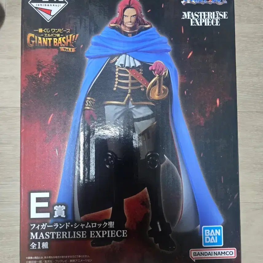[BUNJANG] One Piece Elbaf Ichiban Shoji Prize E Shamrock Figure (Sealed) / 원피스 엘바프 제일복권 E상 샴록 미개봉