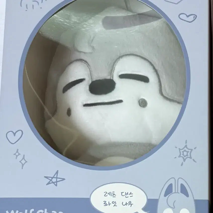 [BUNJANG] Stray Kids Bang Chan SKZOO PLUSH DANCING VER. Plush / 스트레이키즈 스키즈 런잇 콘서트 엠디 플러시 댄싱 올프찬 방찬