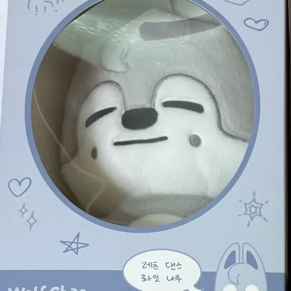 [BUNJANG] Stray Kids Bang Chan SKZOO PLUSH DANCING VER. Plush / 스트레이키즈 스키즈 런잇 콘서트 엠디 플러시 댄싱 올프찬 방찬