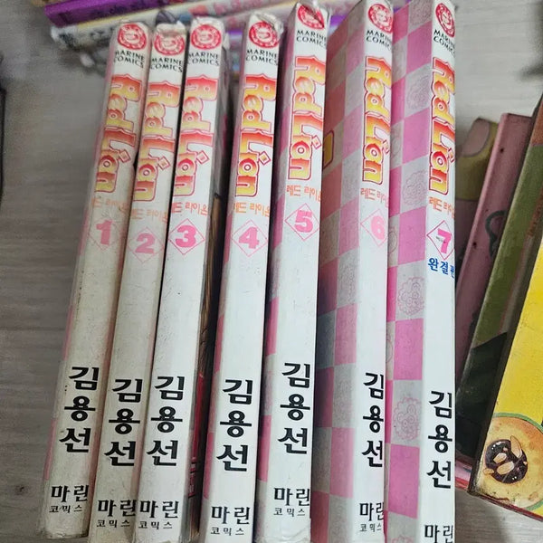 [BUNJANG] Red Lion Comic Book Set (Volumes 1-7) / 만화책 레드라이온 김용선작가