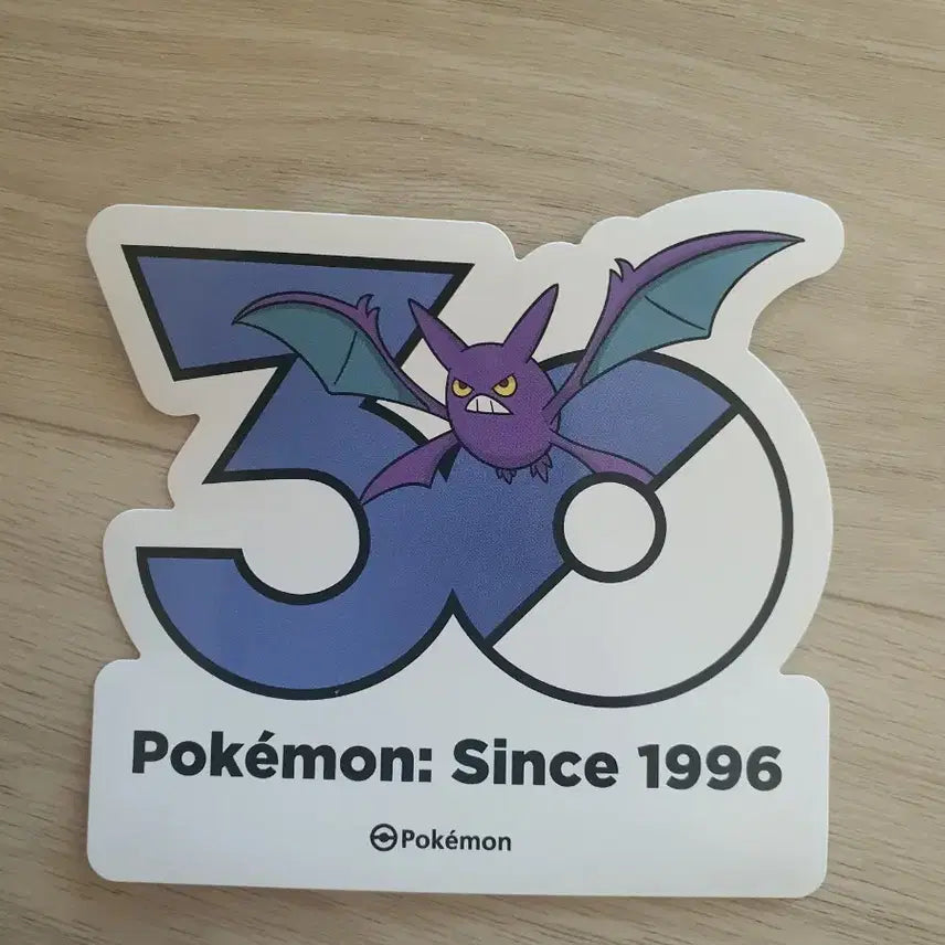 [BUNJANG] Pokemon 30th Anniversary Logo Sticker Crobat / 포켓몬 30주년 로고 스티커 크로뱃