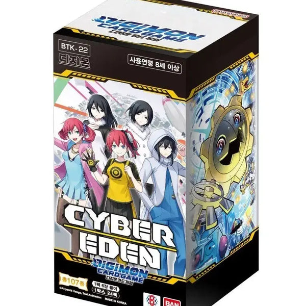 [BUNJANG] Digimon Card Game 22nd Edition Cyber Eden Unsealed Box / 디지몬카드 22탄 사이버에덴 미개봉 박스