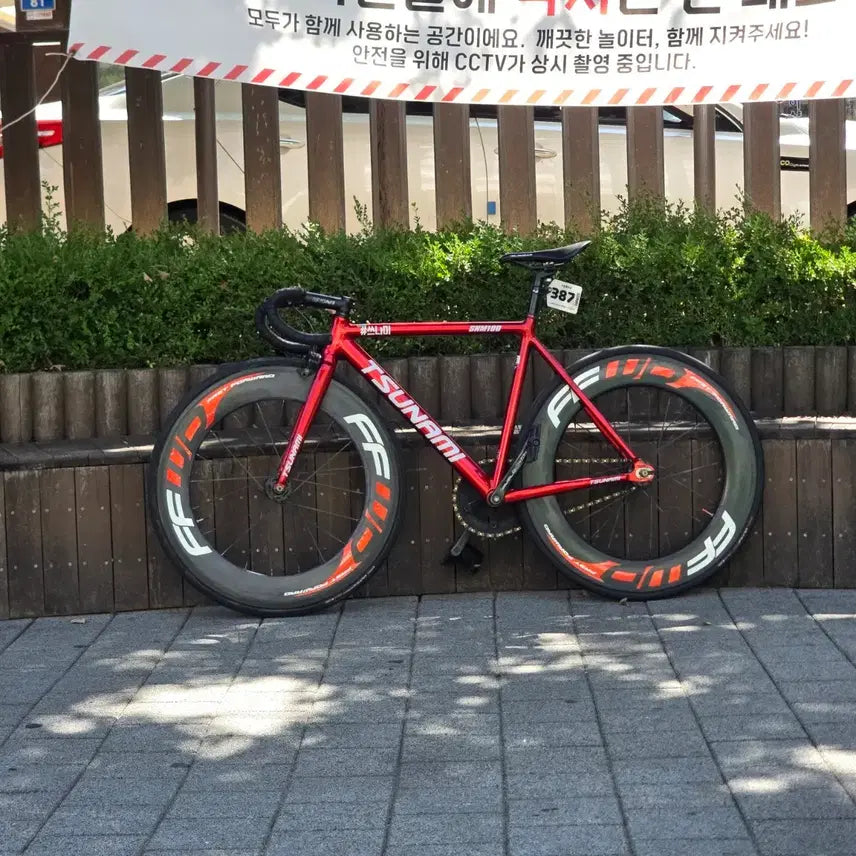 [BUNJANG] Tsunami SNM100 Size S Bicycle Frame / 쓰나미 snm100 판/대