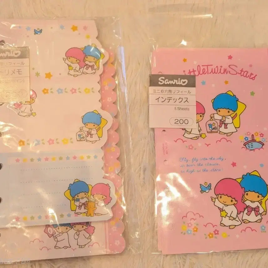 [BUNJANG] Sanrio Retro Kiki & Lala Twin Stars 6-Ring Diary Binder with 2 Types of Inner Pages Set / 산리오 레트로 고전 키키라라 트윈스타 6공 다이어리 바인더 속지 2종 세트