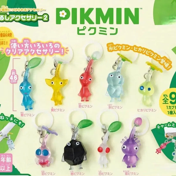 [BUNJANG] Pikmin Mejirushi Blue and Red Set / 피크민 메지루시 파랑, 빨강
