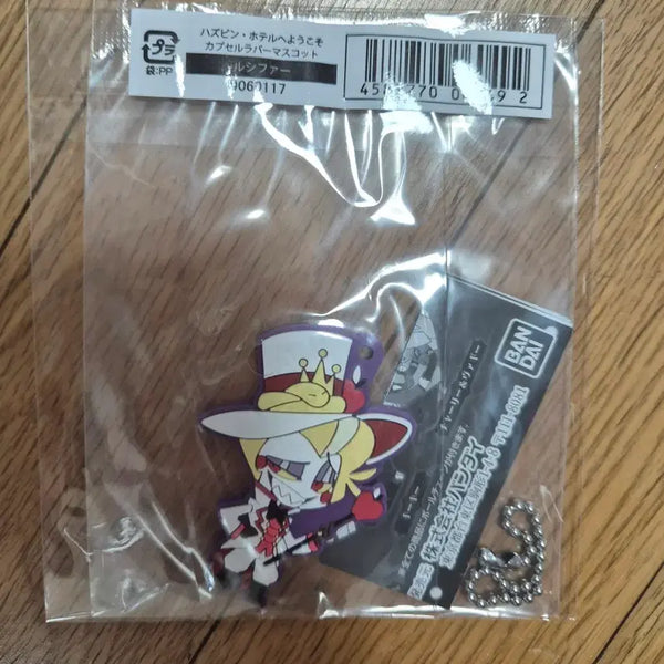 [BUNJANG] Hazbin Hotel Lucifer Rubber Strap (Sealed) / 해즈빈호텔 루시퍼 러버스트랩 미개봉
