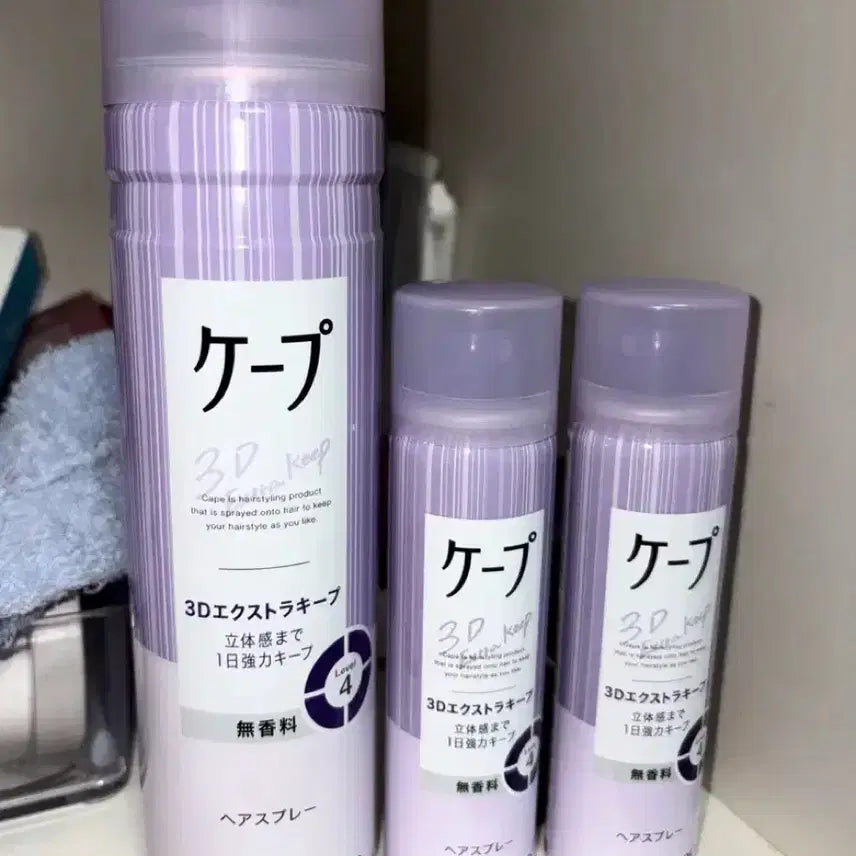 [BUNJANG] Kept Hair Spray 3D Extra Keep Unscented 180g & 50g / 일본 일녀 케프 헤어 스프레이 3D 엑스트라 킵 무향료 케이프