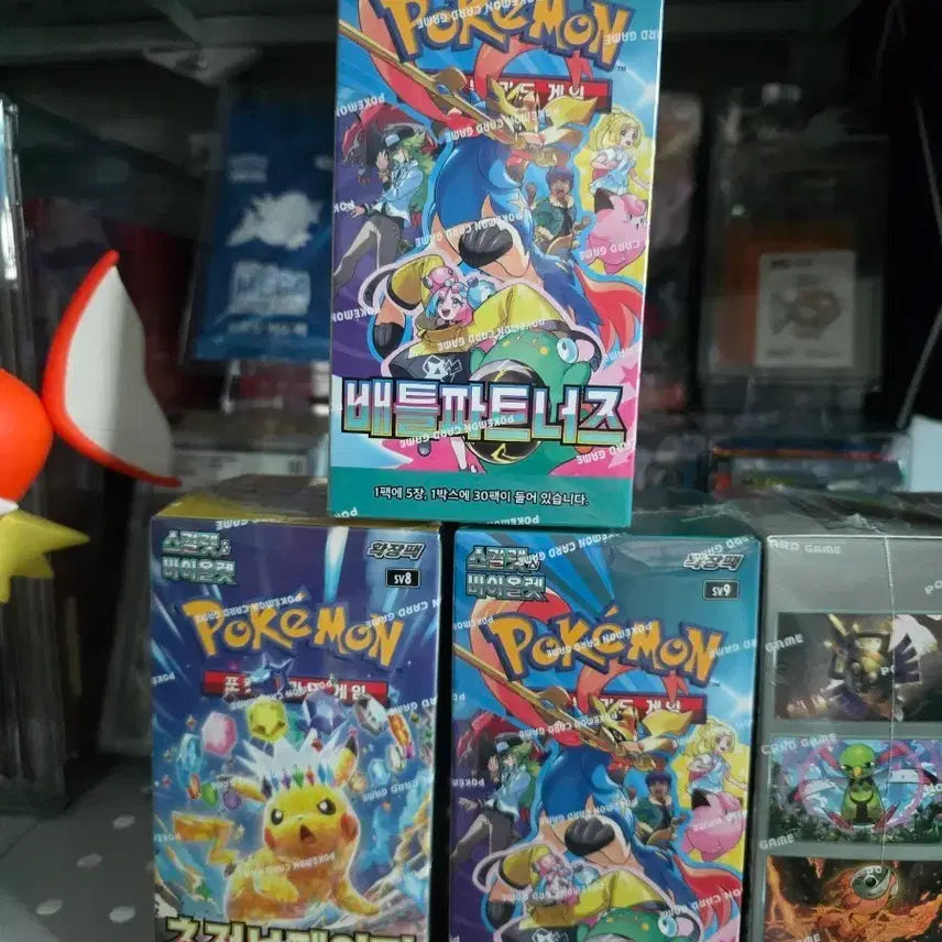 [BUNJANG] Pokemon Card Battle Partners Box / 포켓몬카드 박스