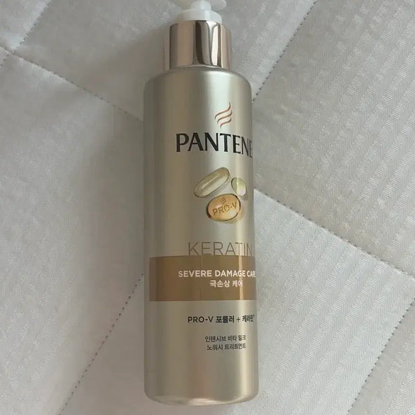 [BUNJANG] Pantene Keratin Extreme Damage Care No-Wash Treatment / 팬틴 케라틴 극손상 케어 노워시 트리트먼트