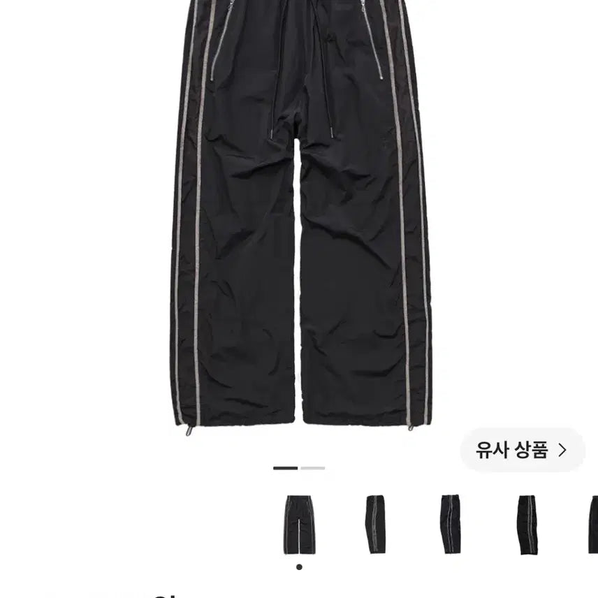 [BUNJANG] Politoru 1011 Nylon Track Pants Floral Piped Black / [3]폴리테루 1011 나일론 트랙 팬츠 플로럴 파이프드 블랙