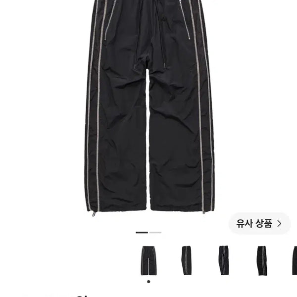 [BUNJANG] Politoru 1011 Nylon Track Pants Floral Piped Black / [3]폴리테루 1011 나일론 트랙 팬츠 플로럴 파이프드 블랙