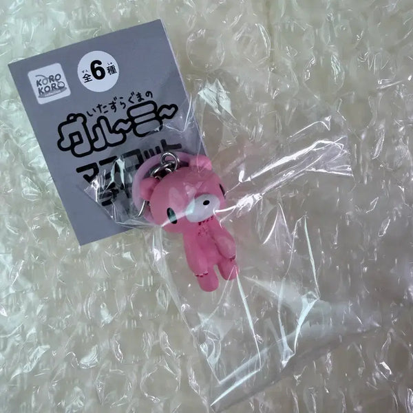 [BUNJANG] Glumiamal Majilushi Gacha / 글루미베어 메지루시 가챠